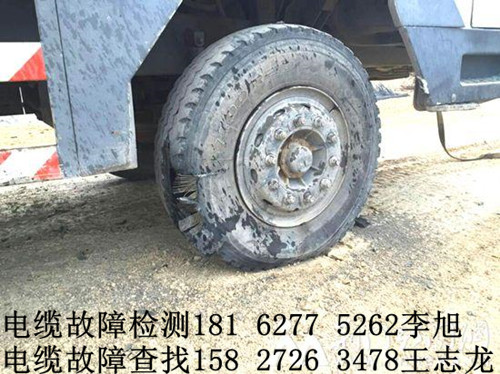 香蕉视频下载安装污检测.jpg
